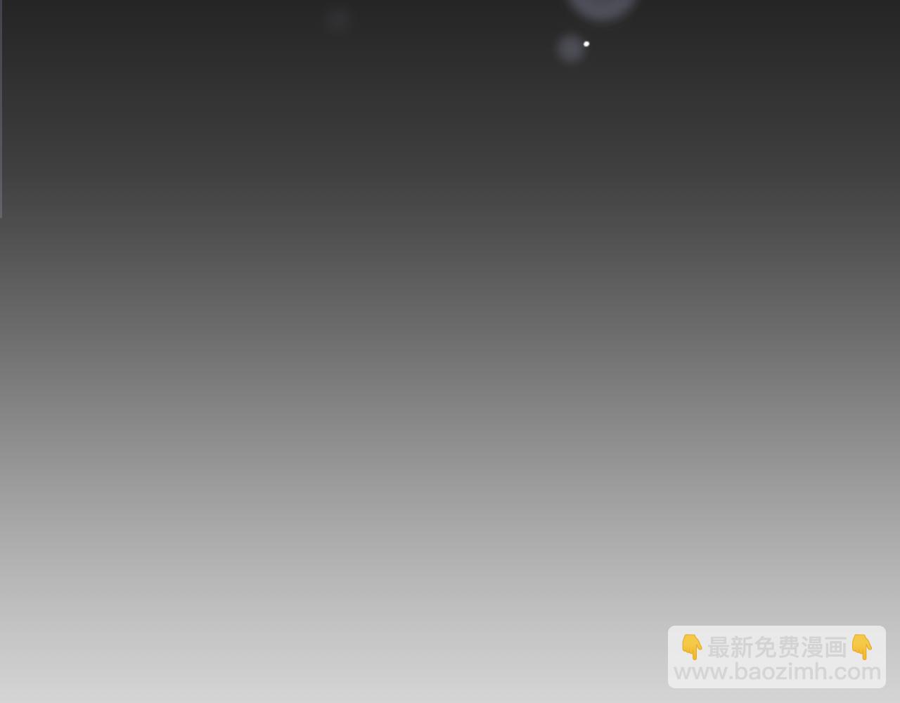 第四话：我一定要离开这里！(1/3)-第6话