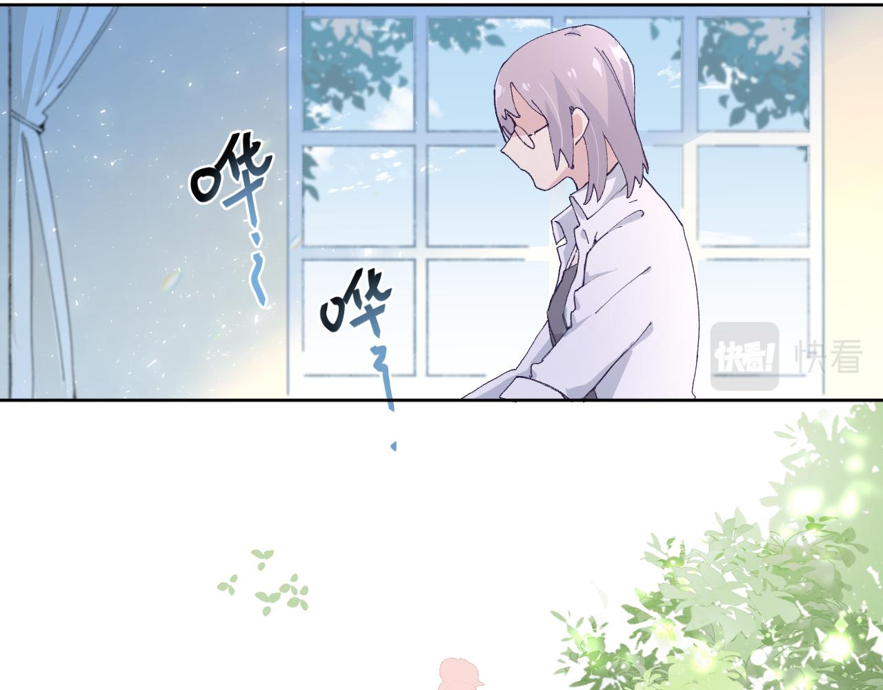 第四话：我一定要离开这里！(1/3)-第6话