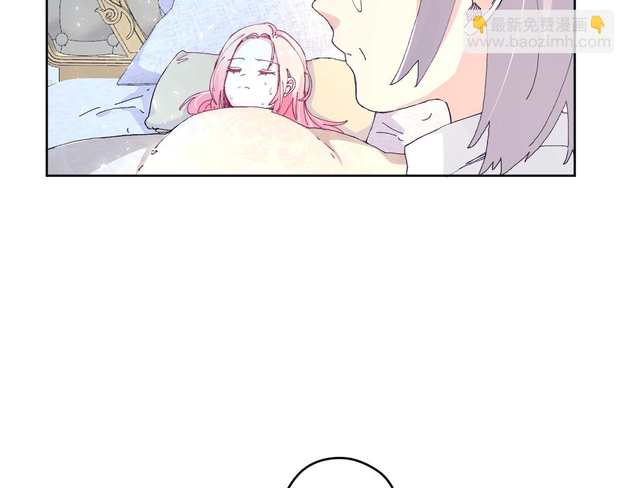 第四话：我一定要离开这里！(1/3)-第6话