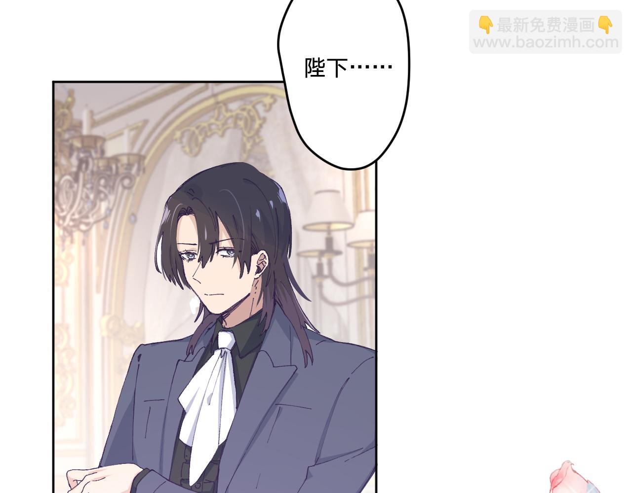 第四话：我一定要离开这里！(1/3)-第6话