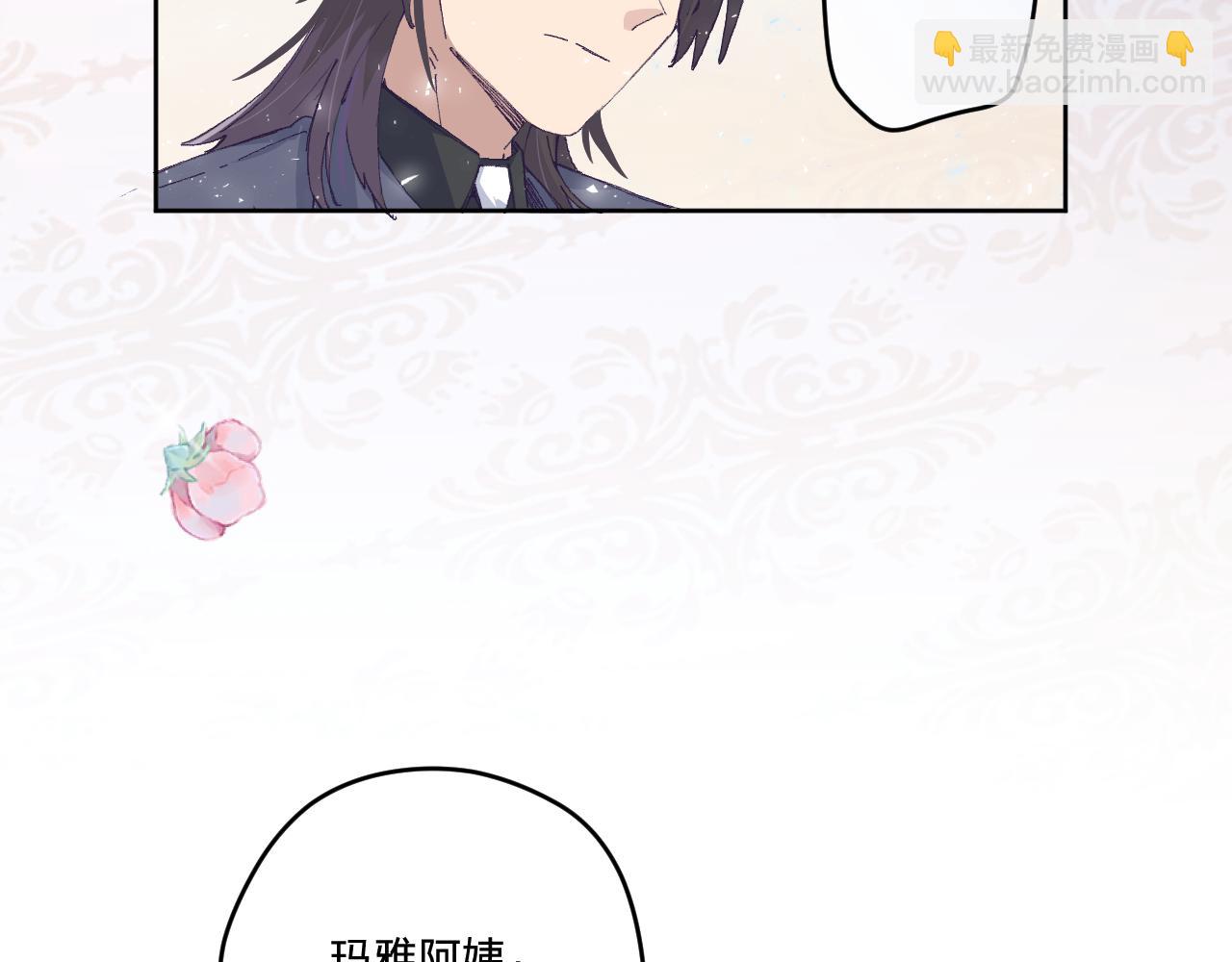 第四话：我一定要离开这里！(1/3)-第6话