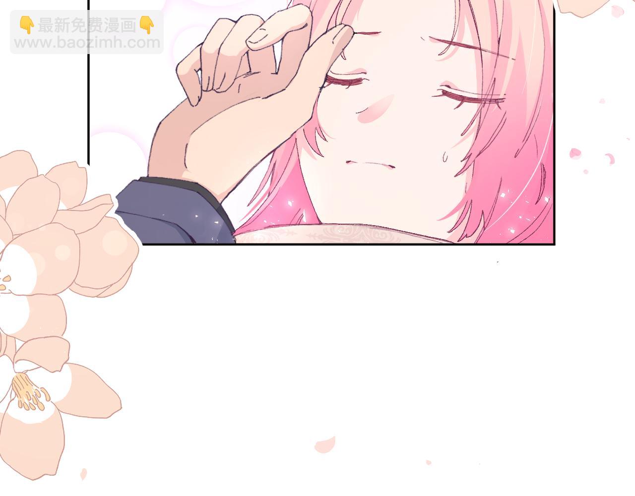 第四话：我一定要离开这里！(1/3)-第6话