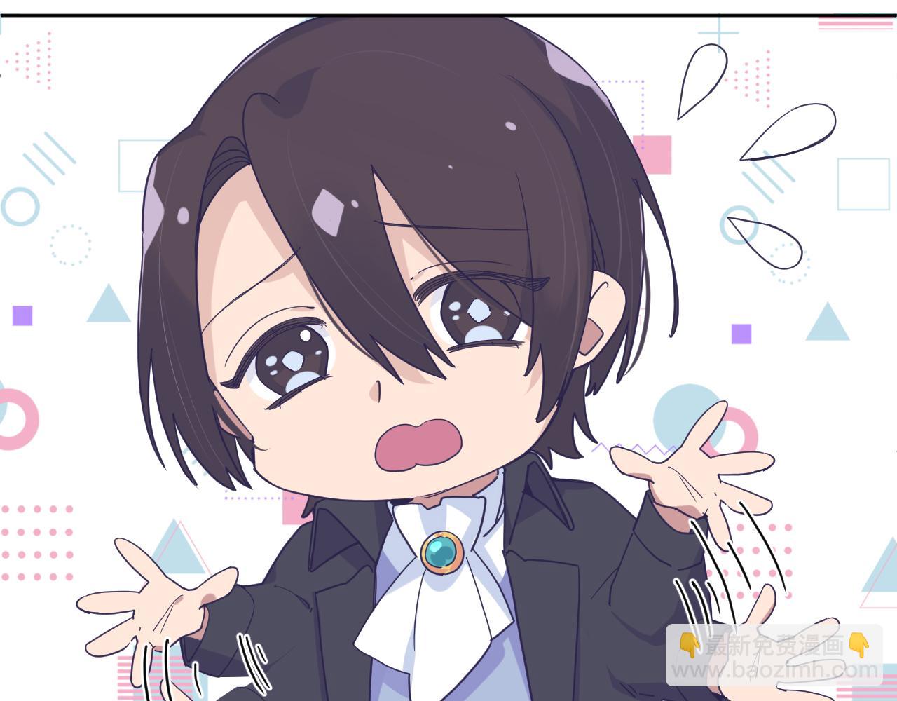 第四十九话：雪山之下(1/3)-第52话