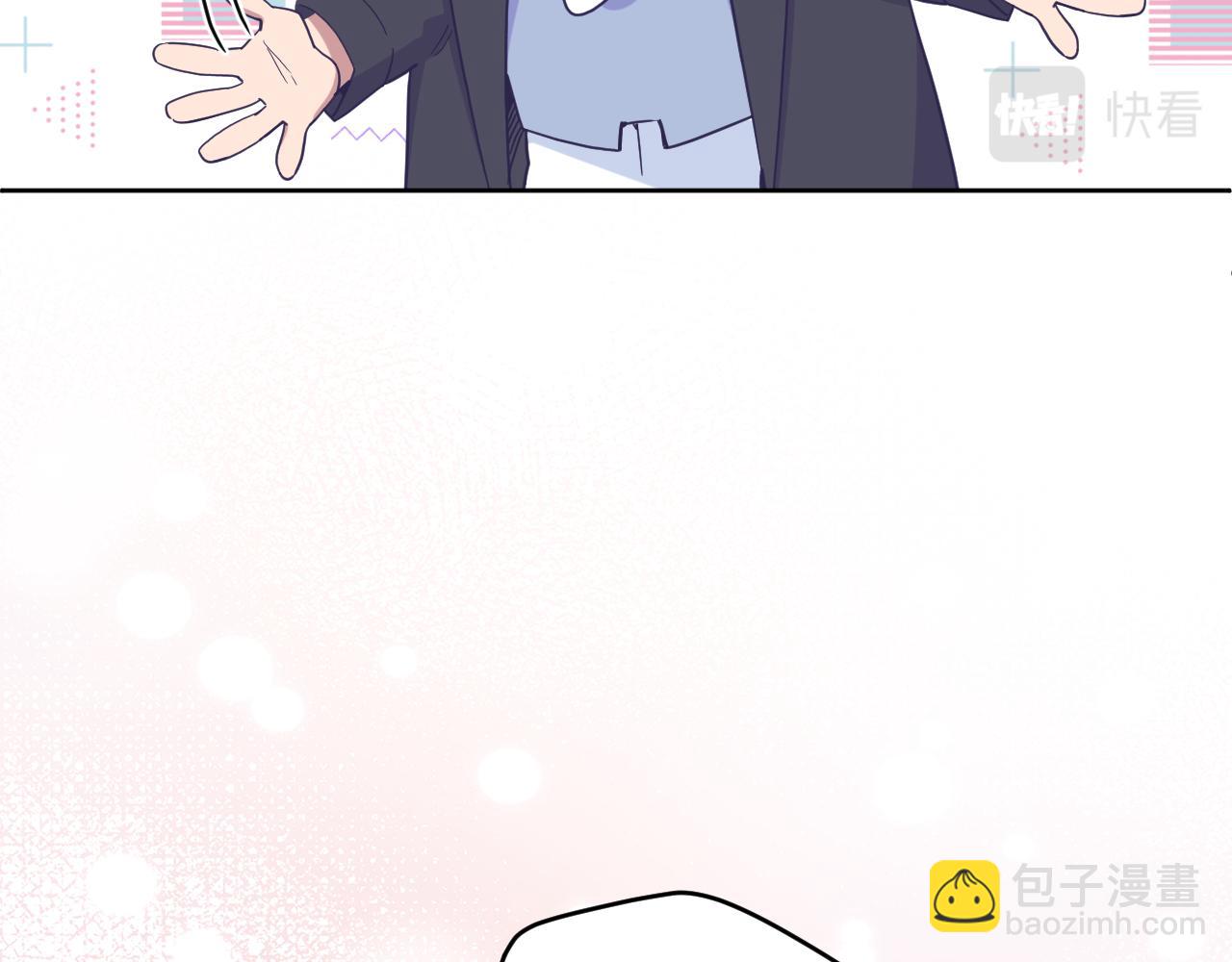 第四十九话：雪山之下(1/3)-第52话