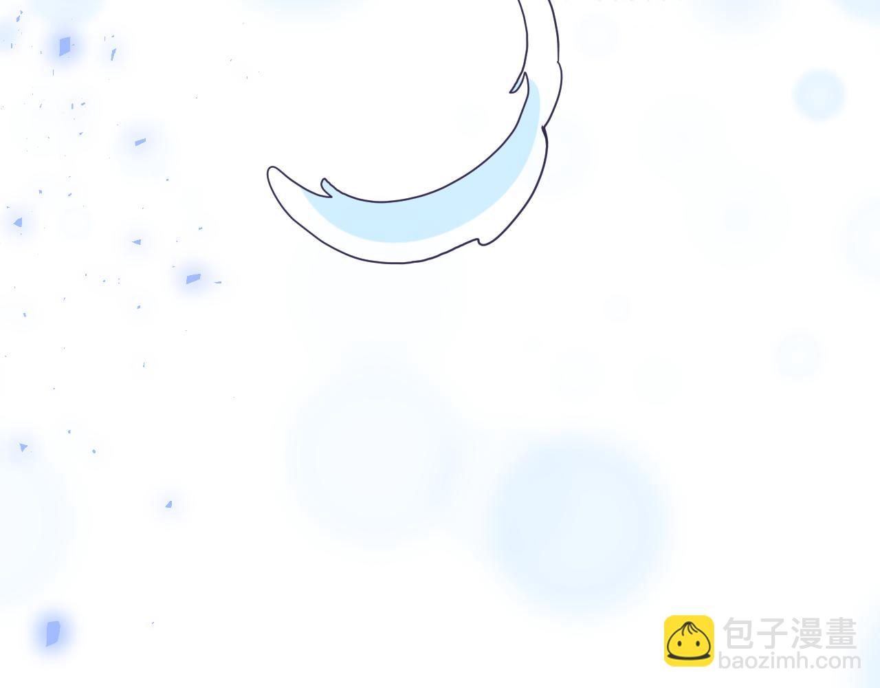 第四十九话：雪山之下(1/3)-第52话