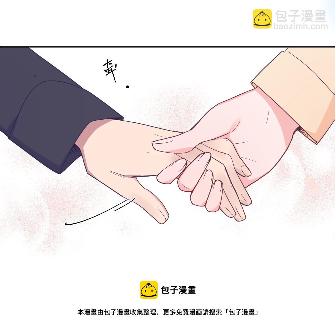 第四十九话：雪山之下(1/3)-第52话