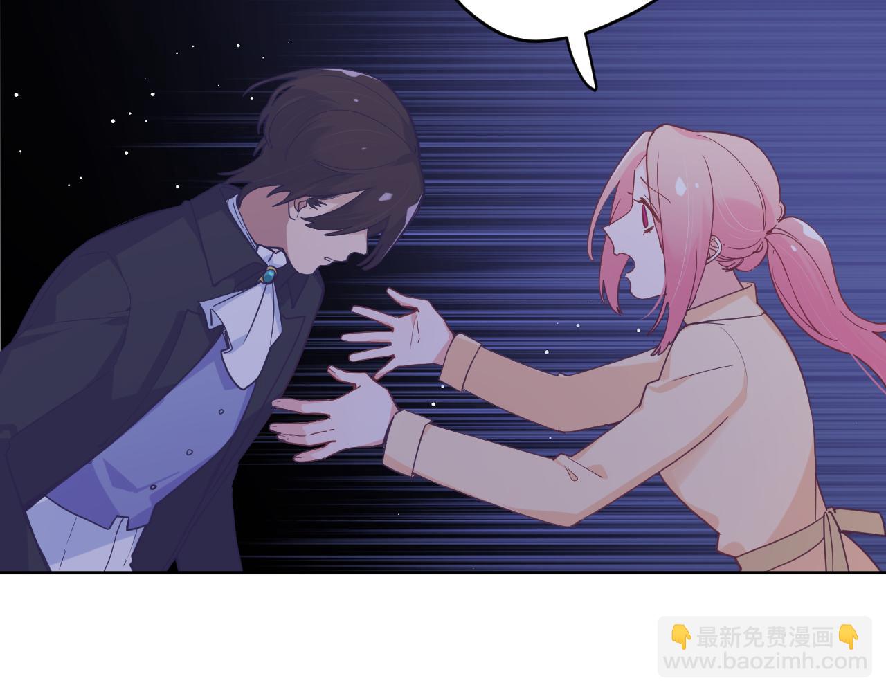 第四十九话：雪山之下(1/3)-第52话