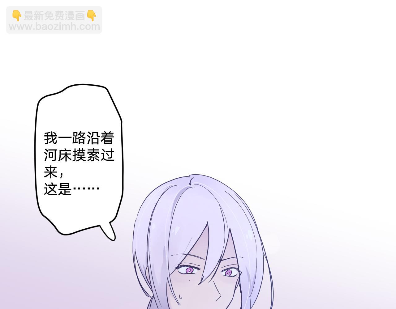 第五十一话：暗算(1/3)-第54话