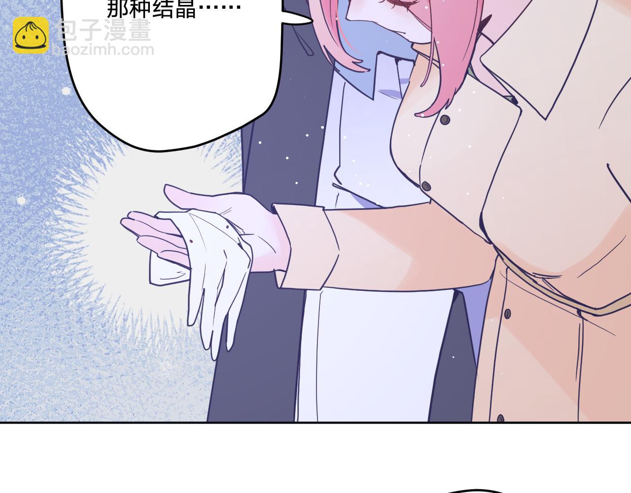 第五十一话：暗算(1/3)-第54话