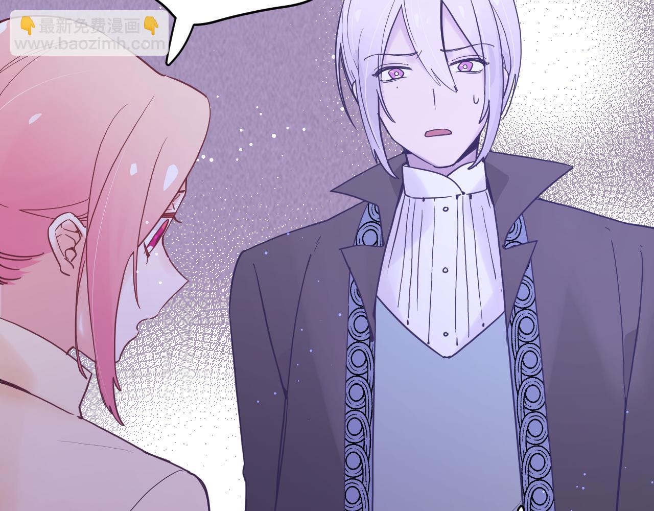 第五十一话：暗算(1/3)-第54话