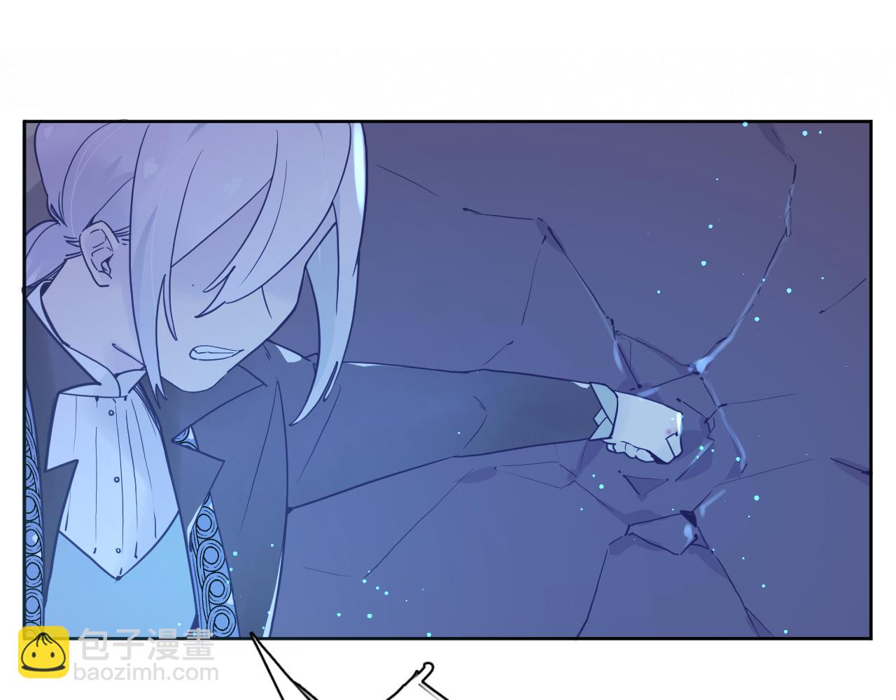 第五十一话：暗算(1/3)-第54话