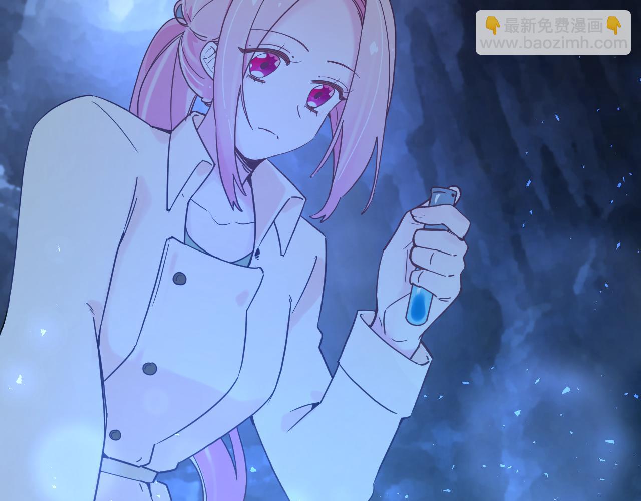 第五十一话：暗算(1/3)-第54话