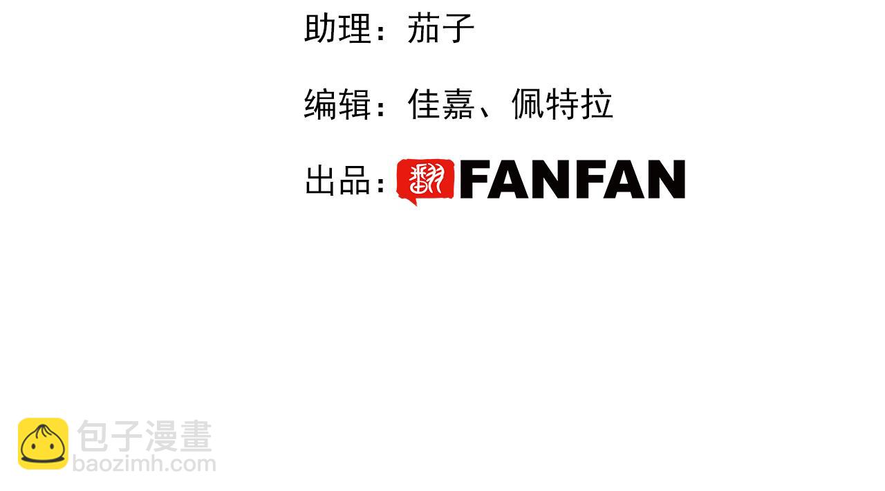 第五十一话：暗算(1/3)-第54话