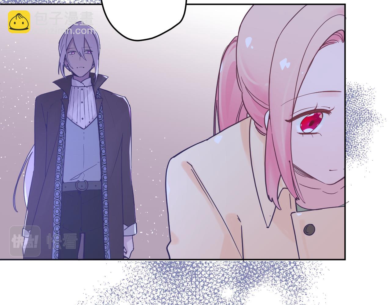 第五十一话：暗算(1/3)-第54话