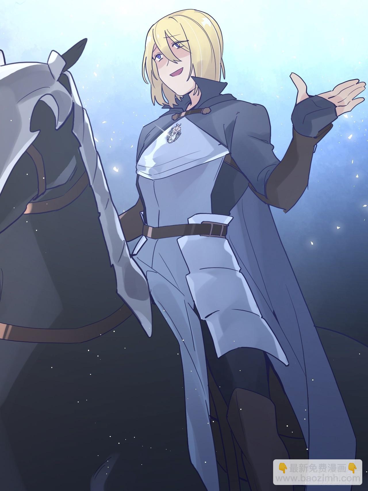 第五十二话：围攻(1/2)-第56话