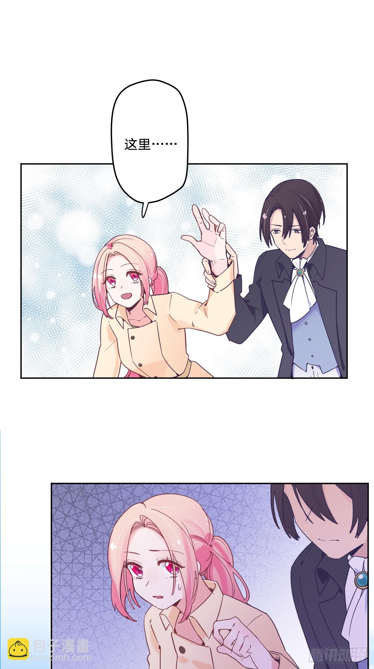 第五十二话：围攻(1/2)-第56话