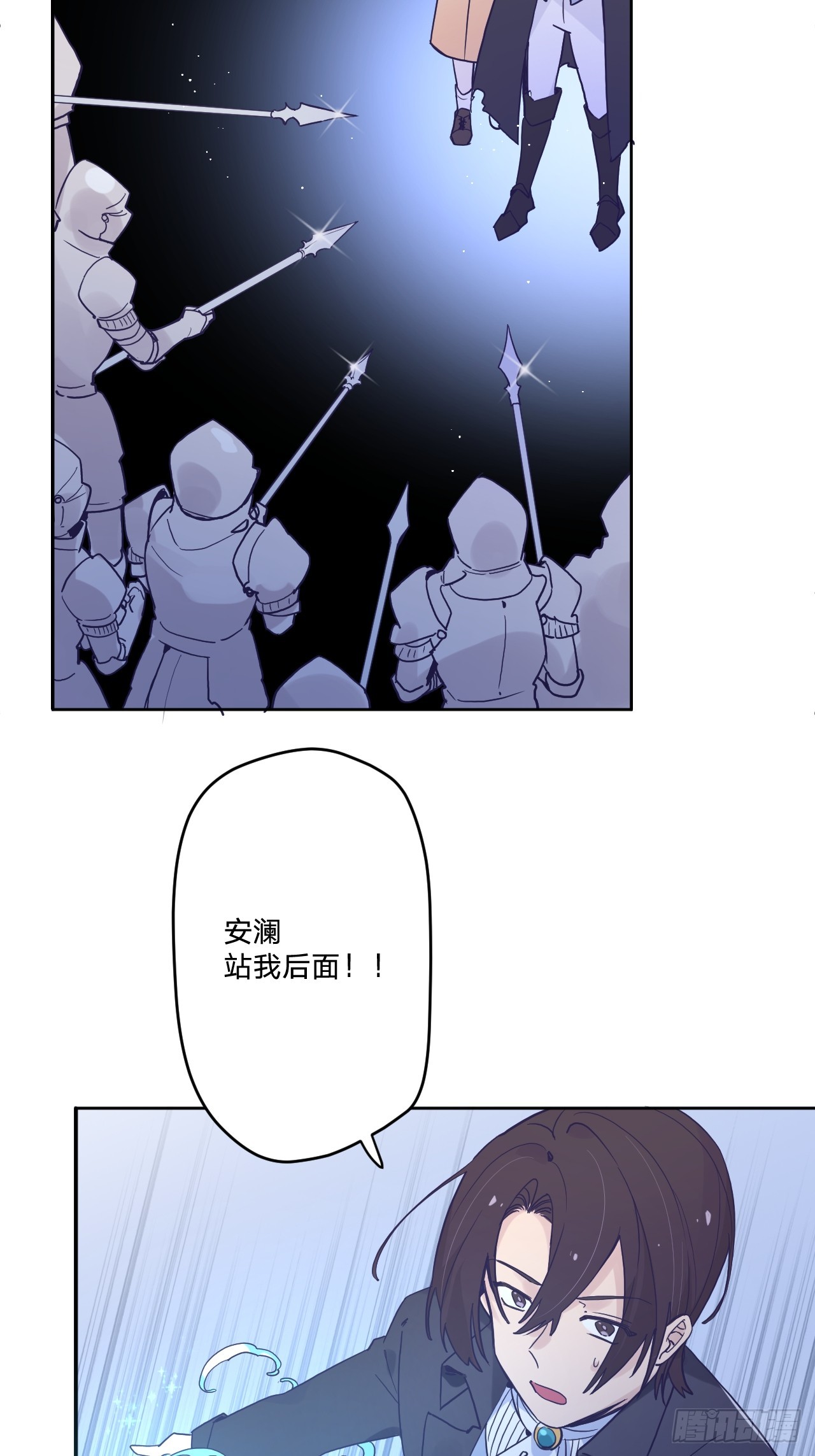 第五十二话：围攻(1/2)-第56话