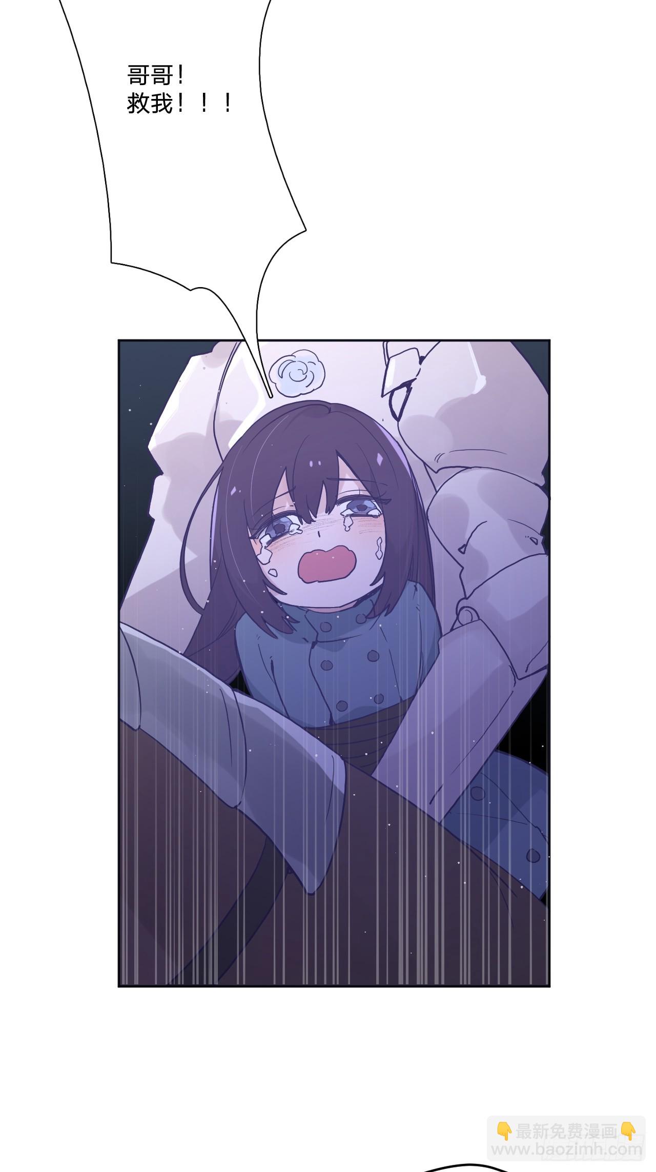 第五十二话：围攻(1/2)-第56话