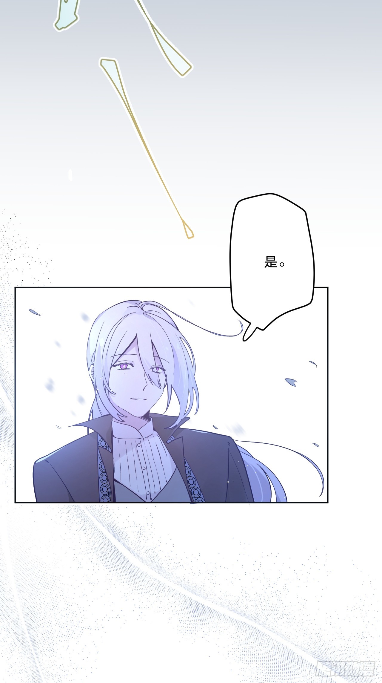 第五十二话：围攻(1/2)-第56话