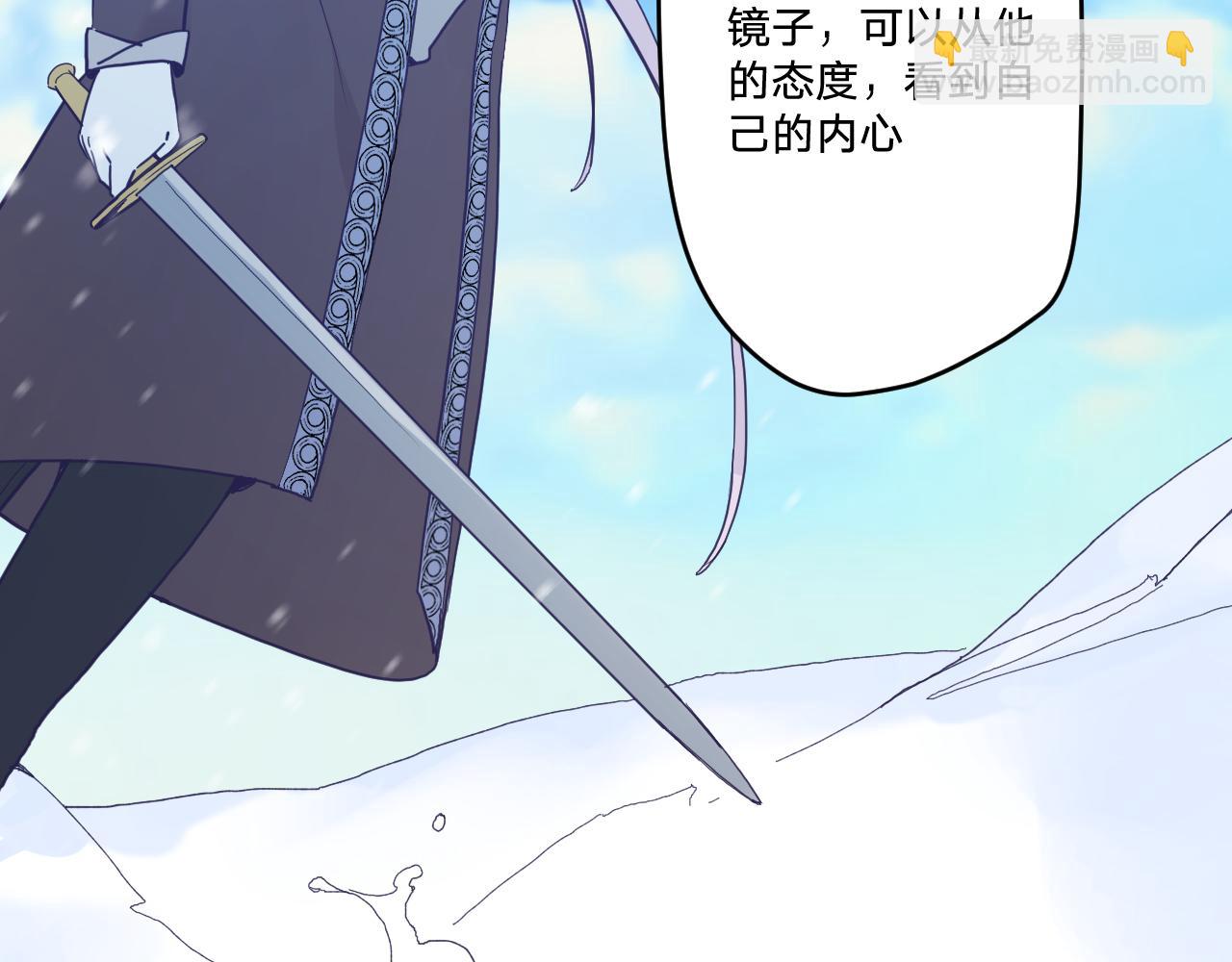 第五十四话：尘埃落定(1/4)-第58话