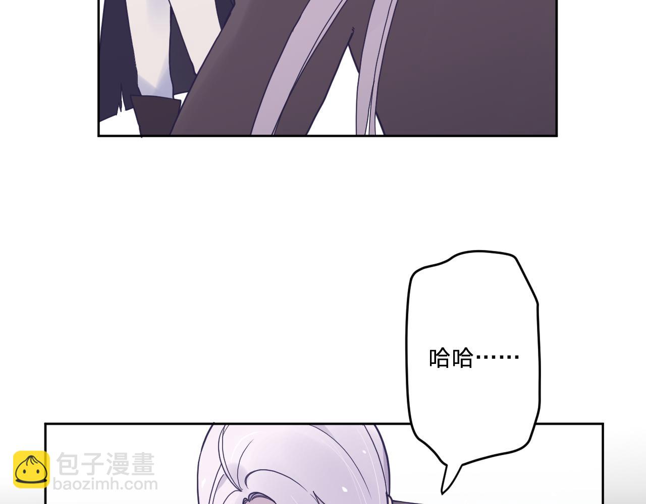 第五十四话：尘埃落定(1/4)-第58话