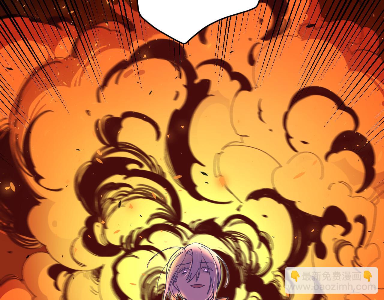 第五十四话：尘埃落定(1/4)-第58话