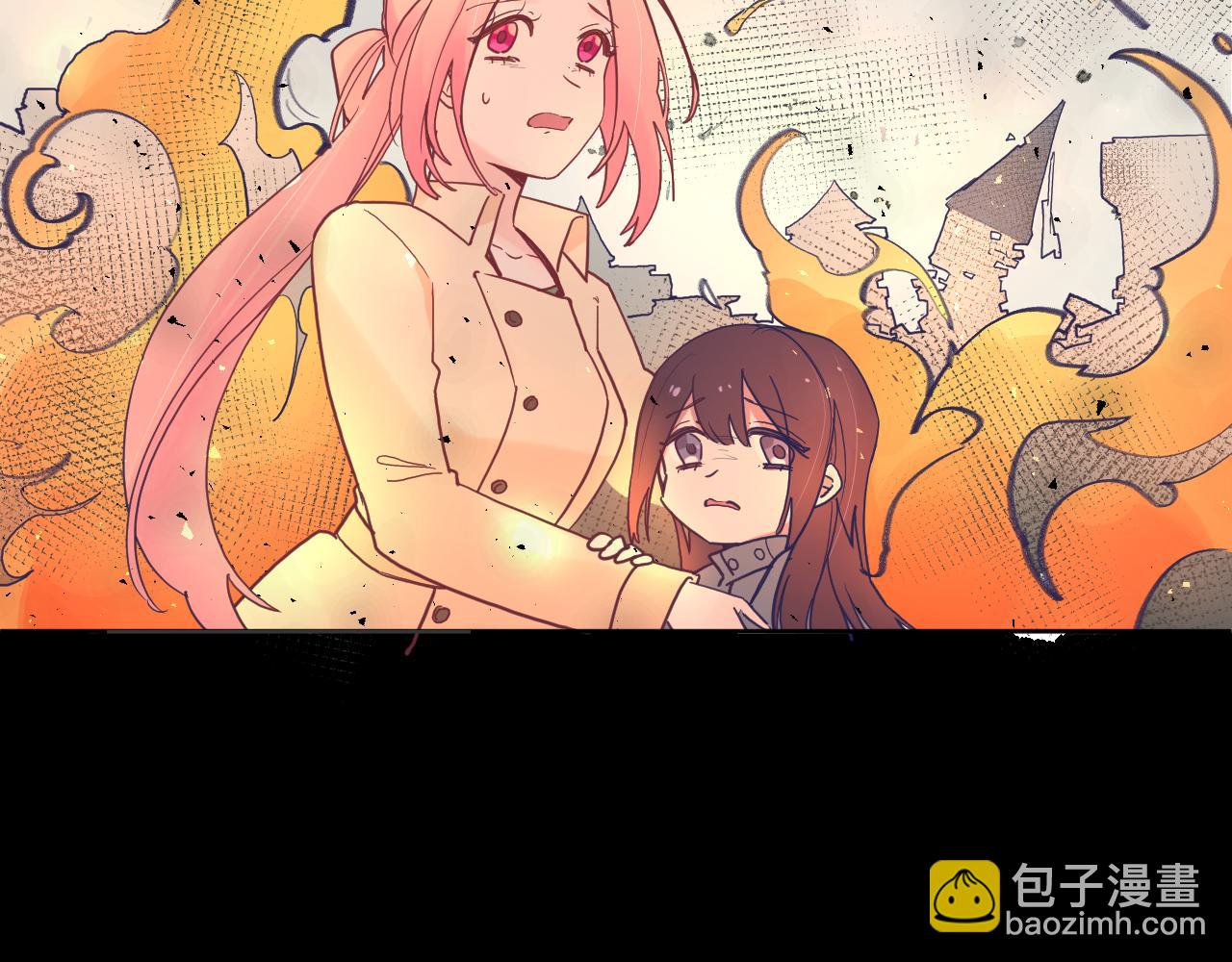 第五十四话：尘埃落定(1/4)-第58话