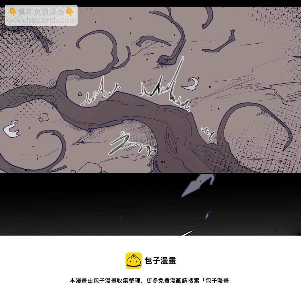 第五十四话：尘埃落定(1/4)-第58话