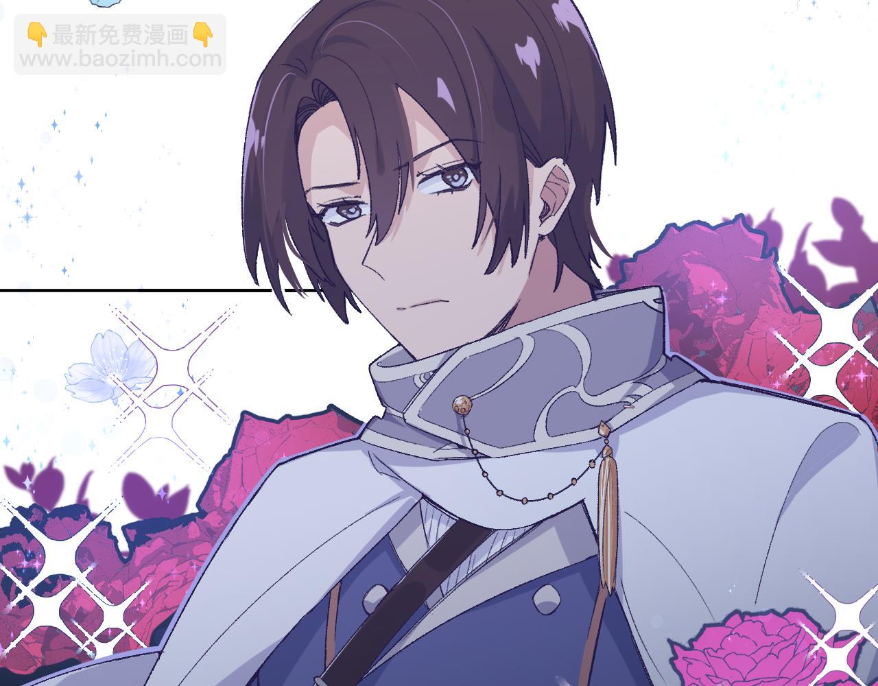 第六话：我本无意伤害你(1/2)-第8话