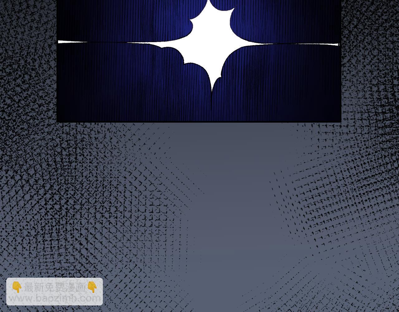 第六话：我本无意伤害你(1/2)-第8话