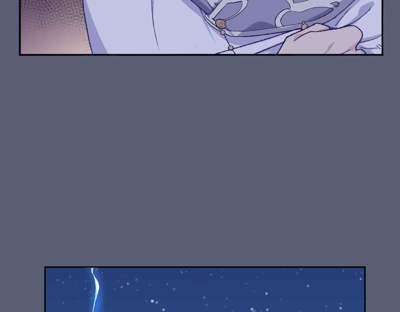 第六话：我本无意伤害你(1/2)-第8话