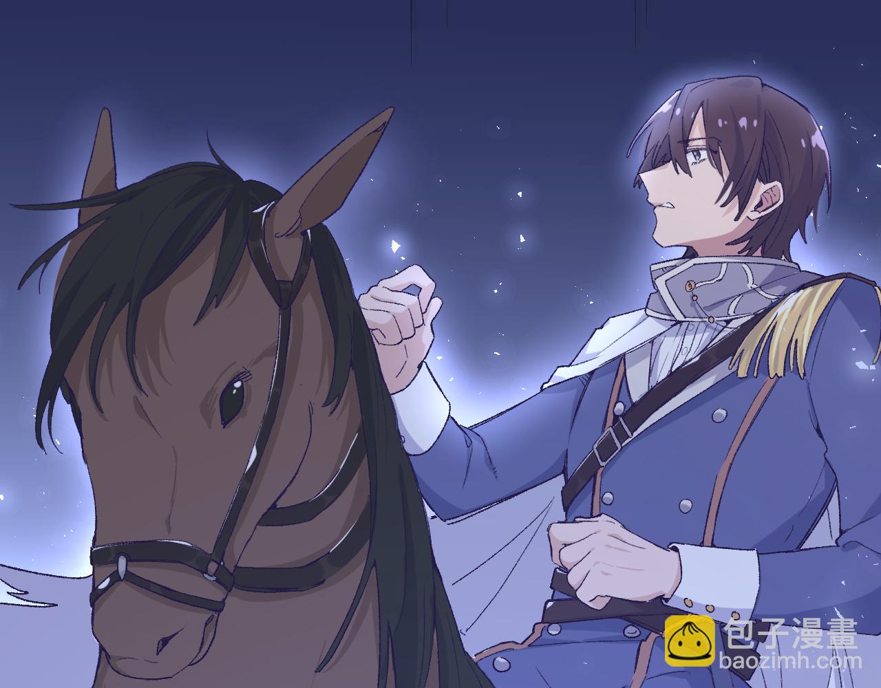 第六话：我本无意伤害你(1/2)-第8话