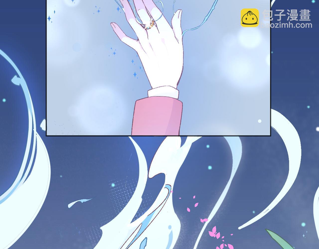 第六话：我本无意伤害你(1/2)-第8话