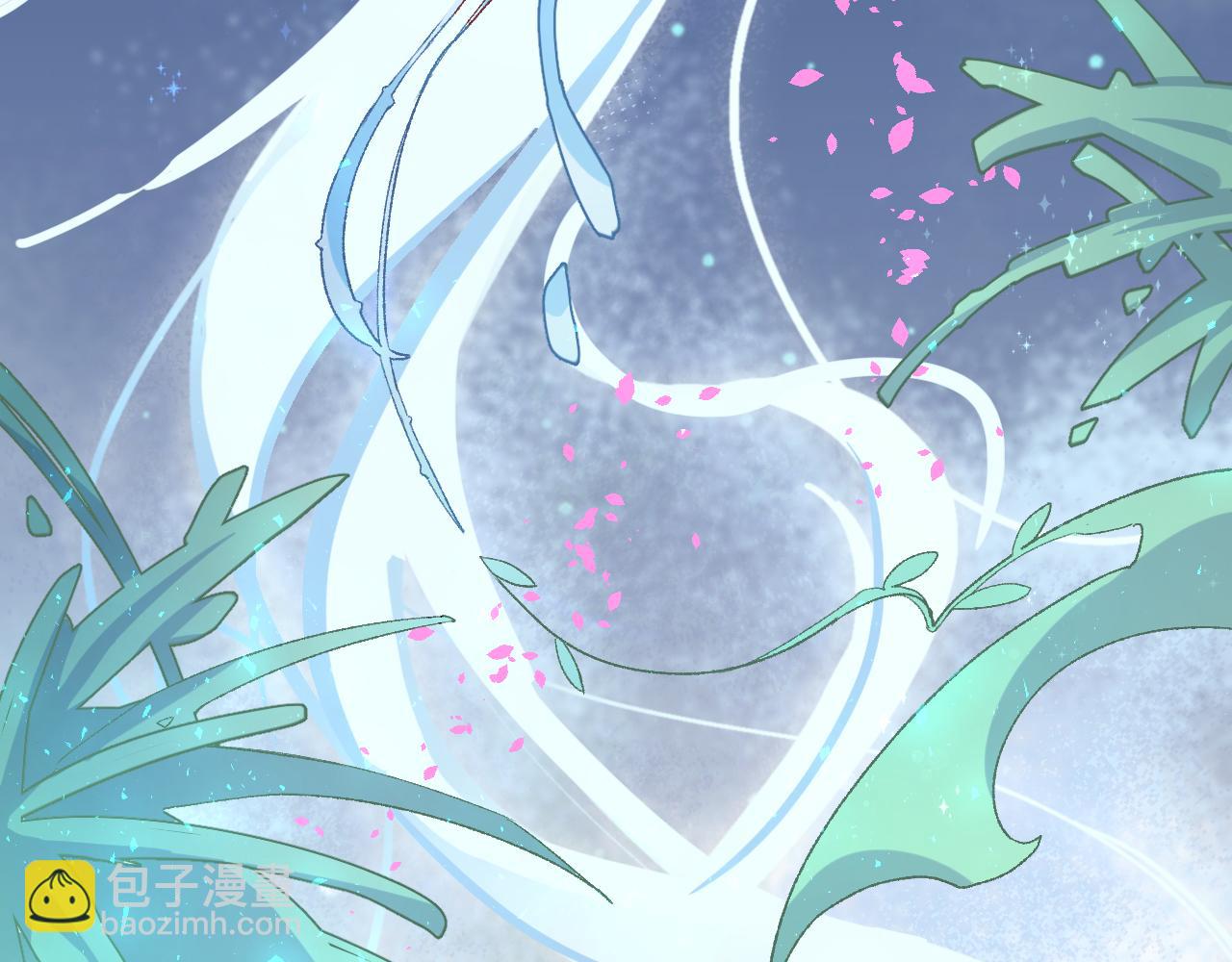 第六话：我本无意伤害你(1/2)-第8话