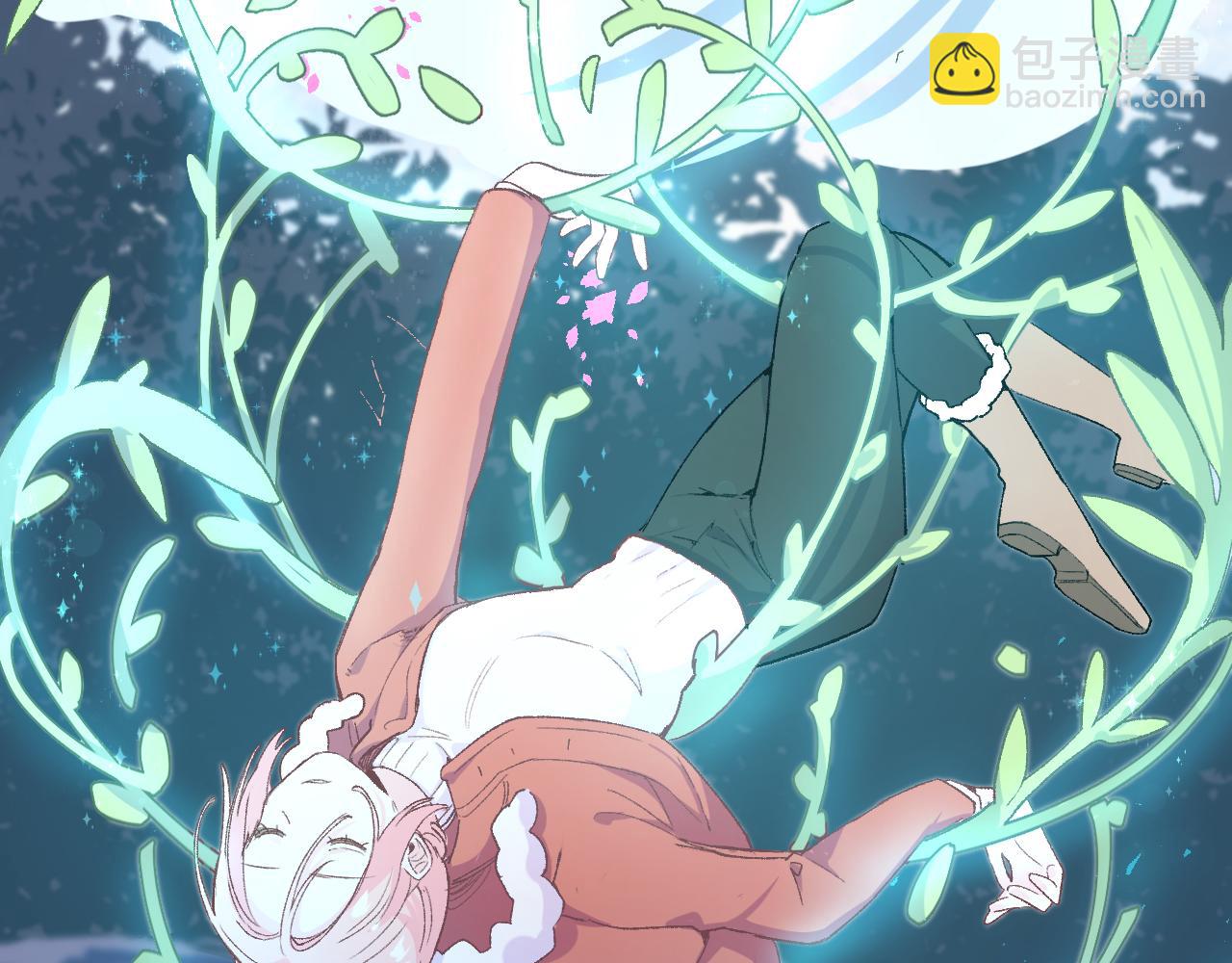 第六话：我本无意伤害你(1/2)-第8话