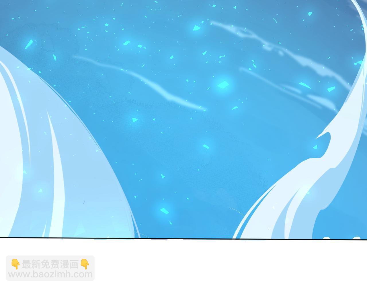 第六话：我本无意伤害你(1/2)-第8话