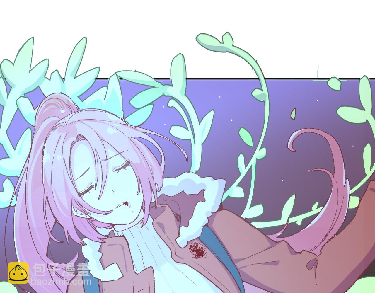 第六话：我本无意伤害你(1/2)-第8话