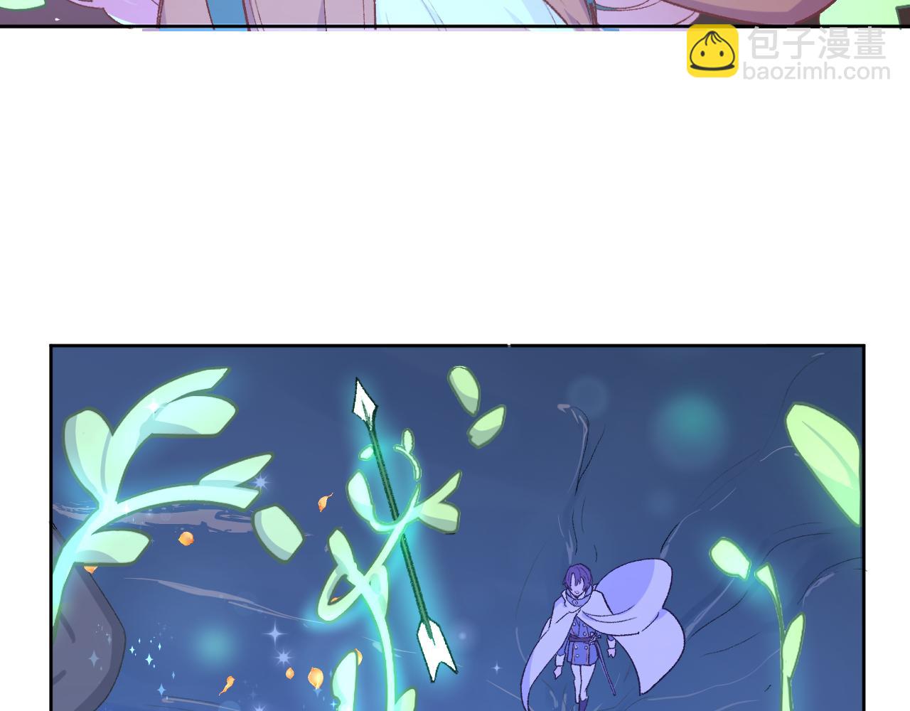 第六话：我本无意伤害你(1/2)-第8话