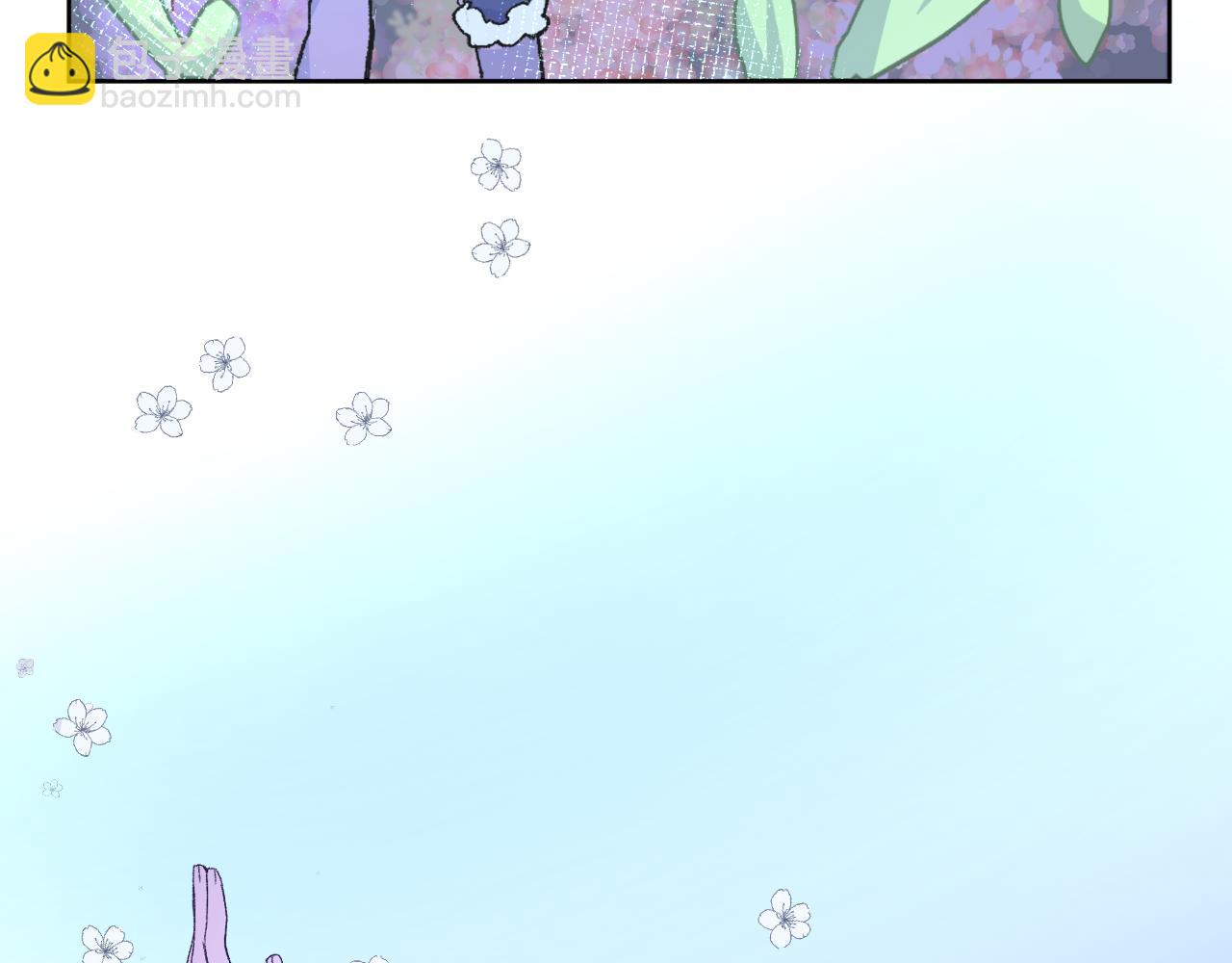 第六话：我本无意伤害你(1/2)-第8话