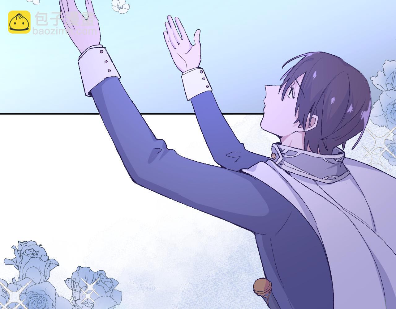 第六话：我本无意伤害你(1/2)-第8话