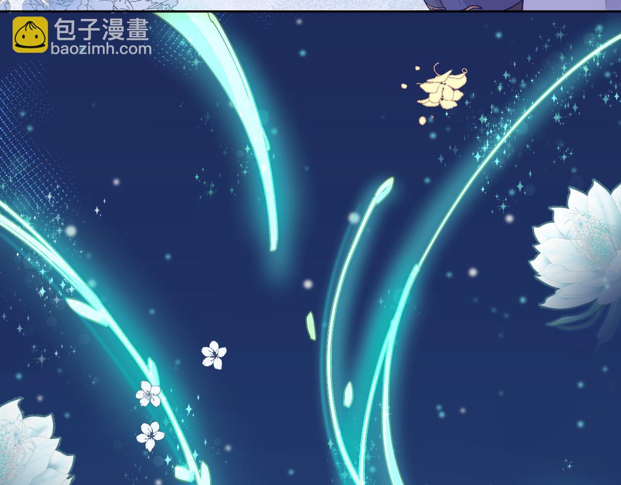 第六话：我本无意伤害你(1/2)-第8话