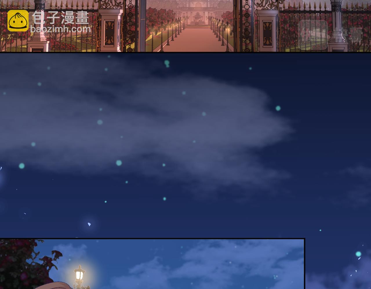 第六话：我本无意伤害你(1/2)-第8话