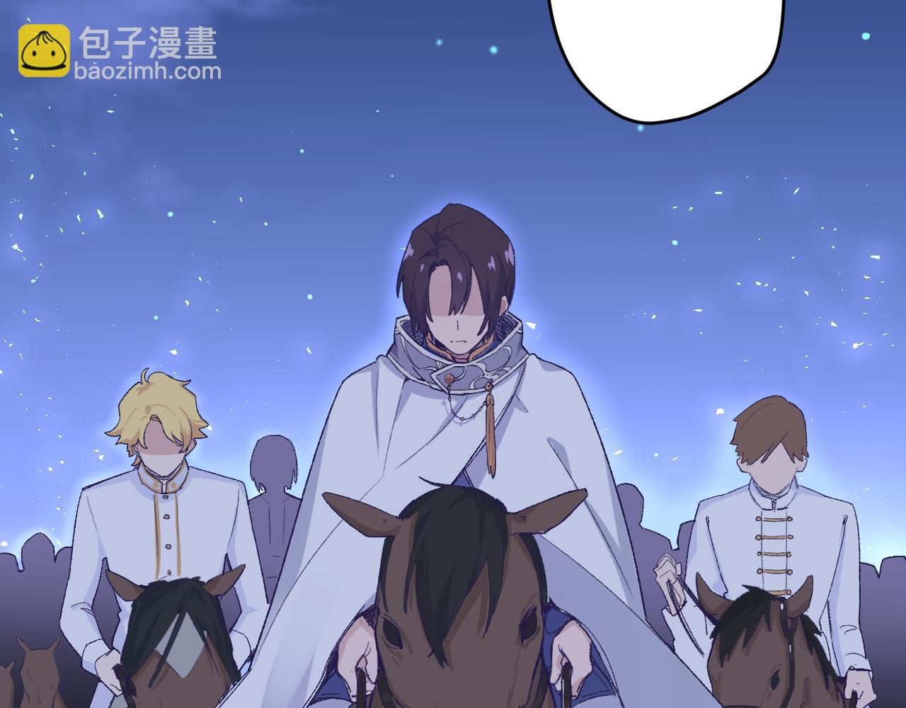 第六话：我本无意伤害你(1/2)-第8话