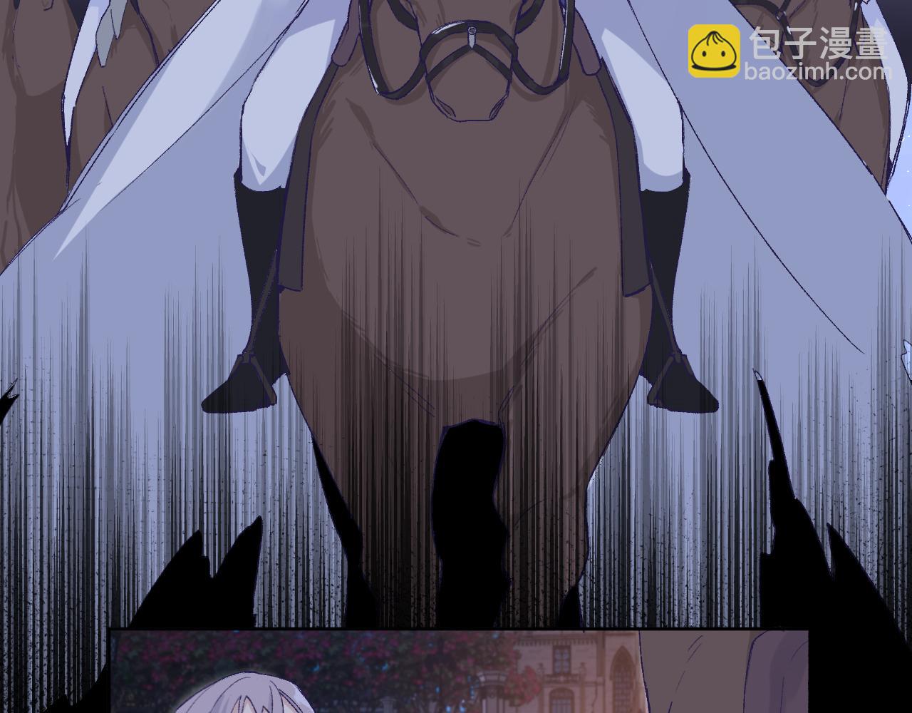 第六话：我本无意伤害你(1/2)-第8话