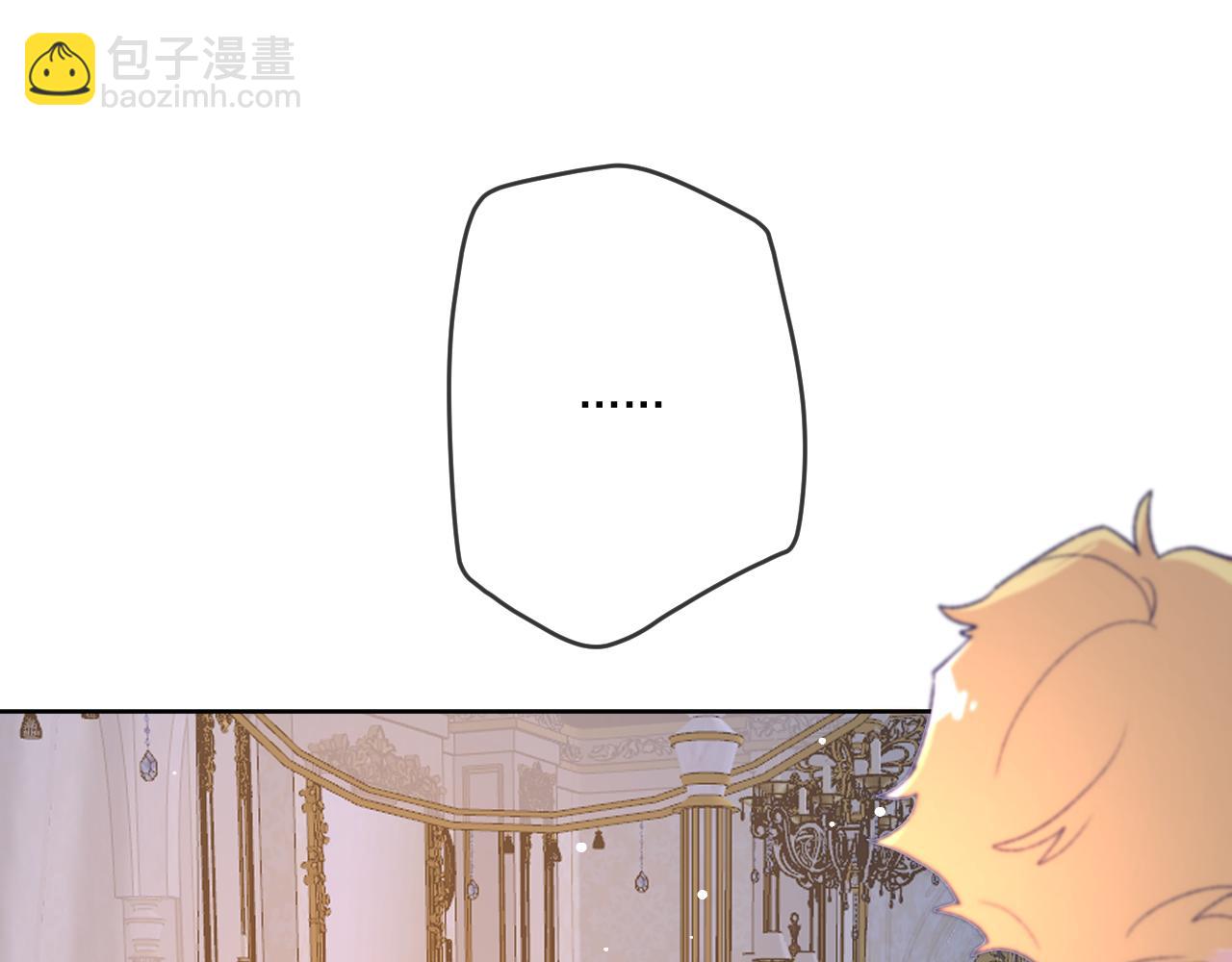 第8话：阿贝尔他受伤了？(1/3)-第10话