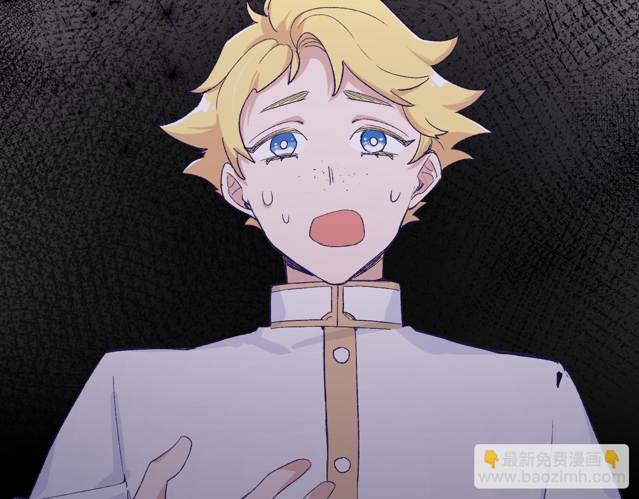 第8话：阿贝尔他受伤了？(1/3)-第10话