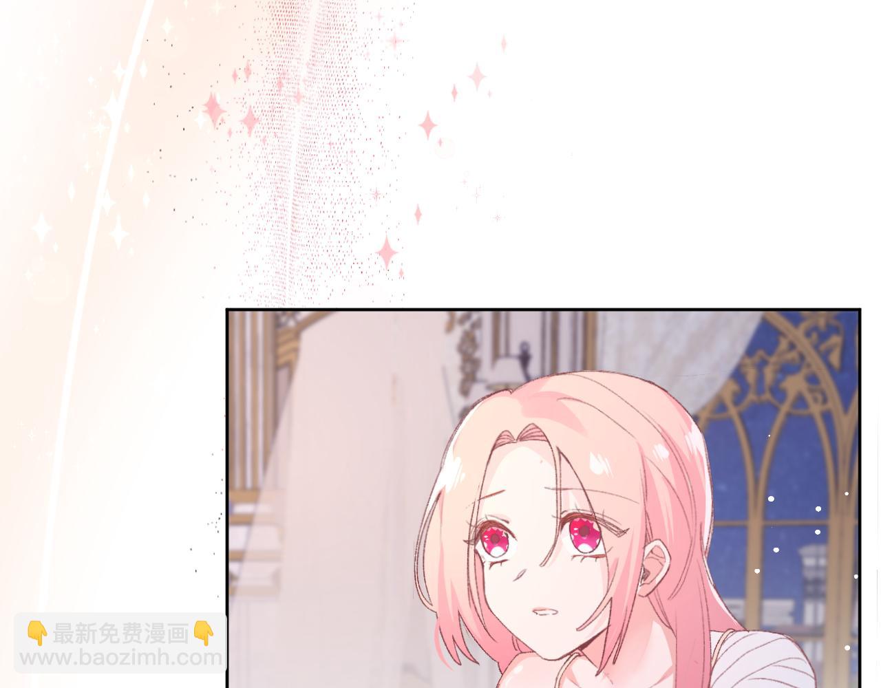 第8话：阿贝尔他受伤了？(1/3)-第10话