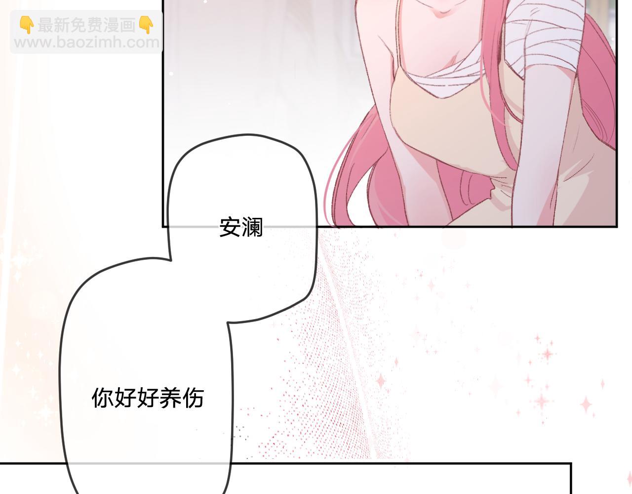 第8话：阿贝尔他受伤了？(1/3)-第10话