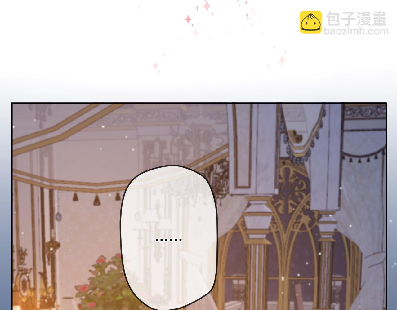 第8话：阿贝尔他受伤了？(1/3)-第10话