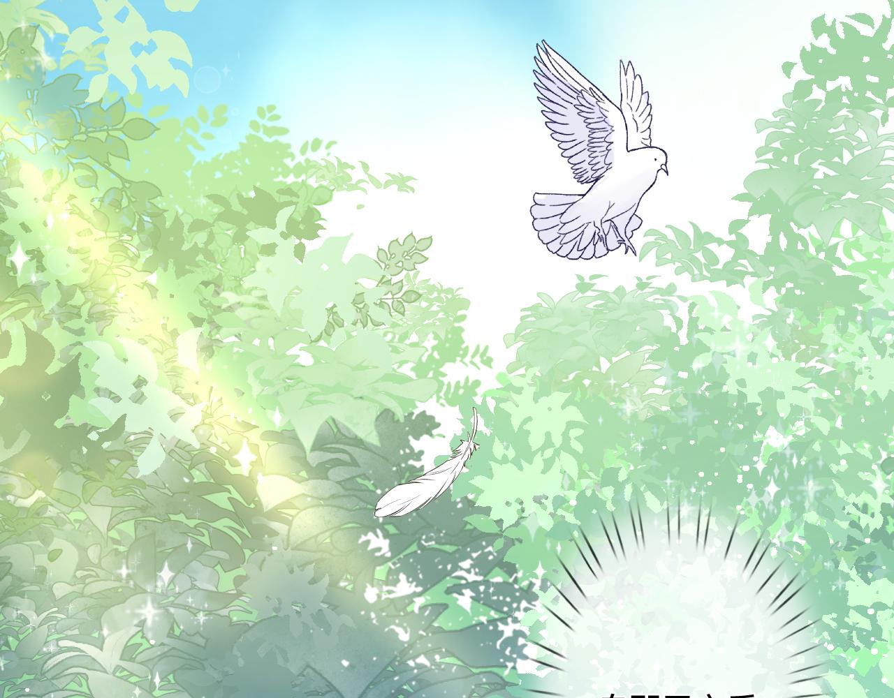 第8话：阿贝尔他受伤了？(1/3)-第10话